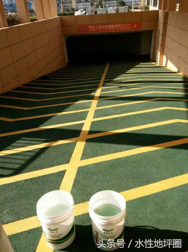水泥條搓衣板狀的坡道如何改造 水泥條搓衣板狀的坡道如何改造