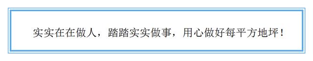 成都環(huán)氧地坪漆地坪施工準則來了解下