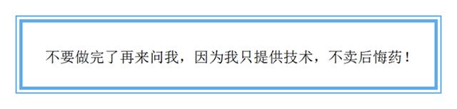 成都環(huán)氧地坪漆地坪施工準則來了解下