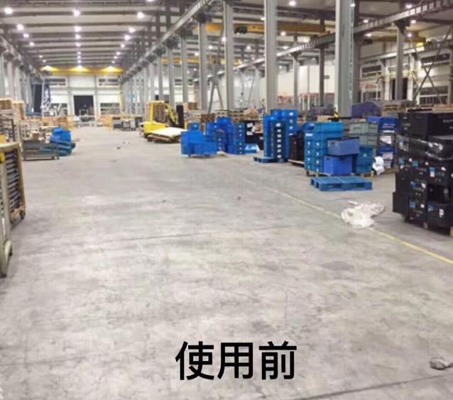 廠房車間地面翻新