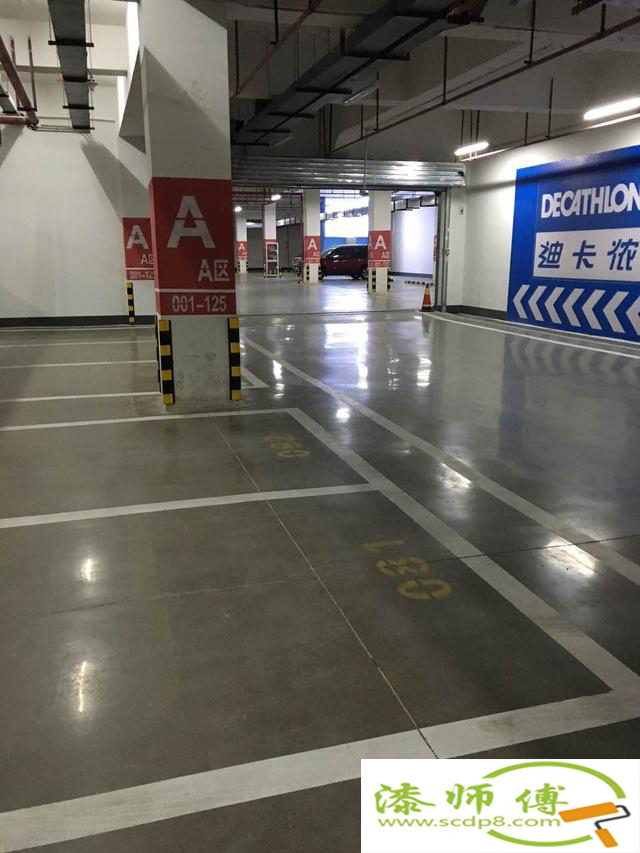 金剛砂耐磨地坪為什么會粉化？要怎么預防？